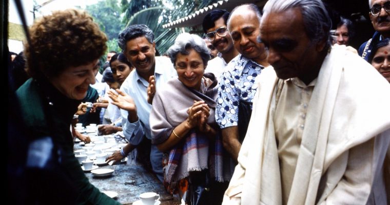 India (Album)