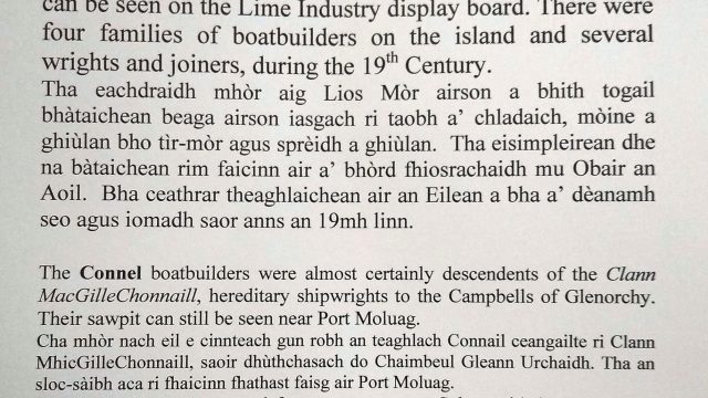 Boat building in Lismore