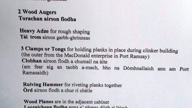 Boat building tools explained